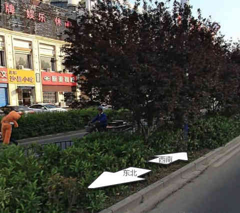 Ϸ{УV܇c(din)