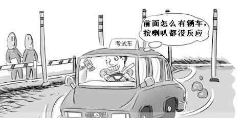 ԇǰ_(chng)(ni)·ͨ?l)ǳ? width=