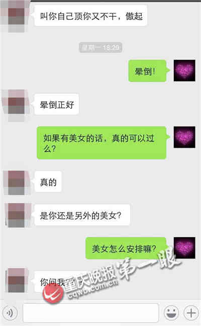̾͌WTӛ
