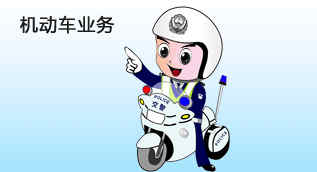 Ϸ܇ַԒǶ٣ʲôr(sh)gϰ