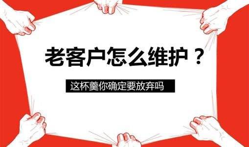 短信群發(fā)平臺